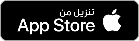 Aklne app store
